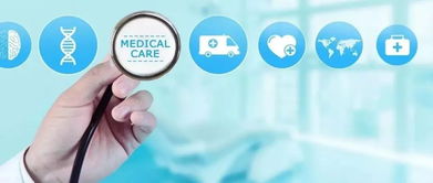 2018年中国基层卫生事业发展回顾 数字技术服务的十大里程碑