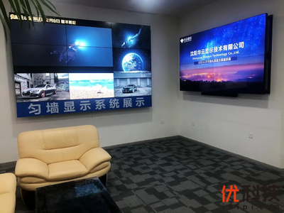 触摸数字科技，开启高清时代——华云显示拼接屏专卖店新装扩店升级