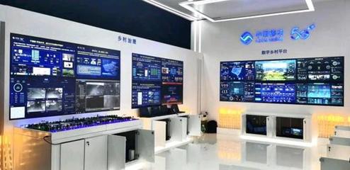 中国移动 以数字技术点亮乡村，绘就乡村振兴新画卷
